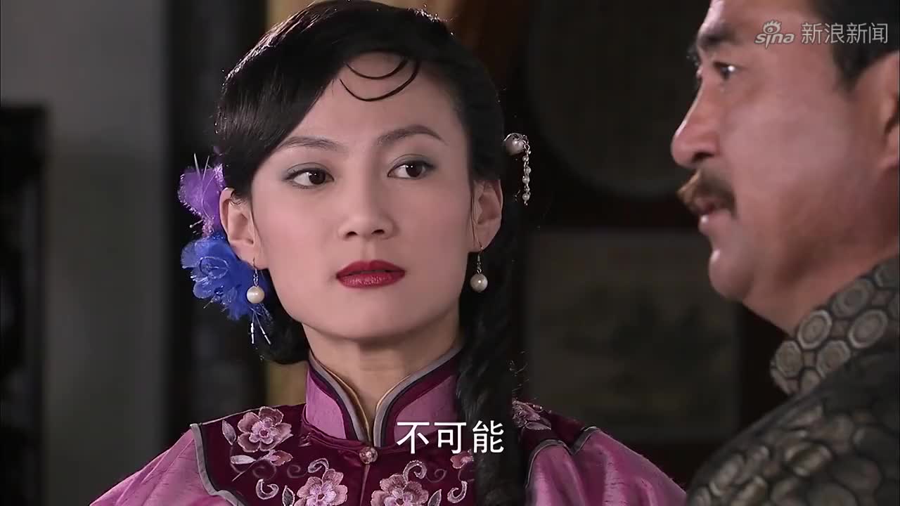 娘妻:大户人家惨无人道!为了弥补伙计的过错,竟逼迫签卖身契