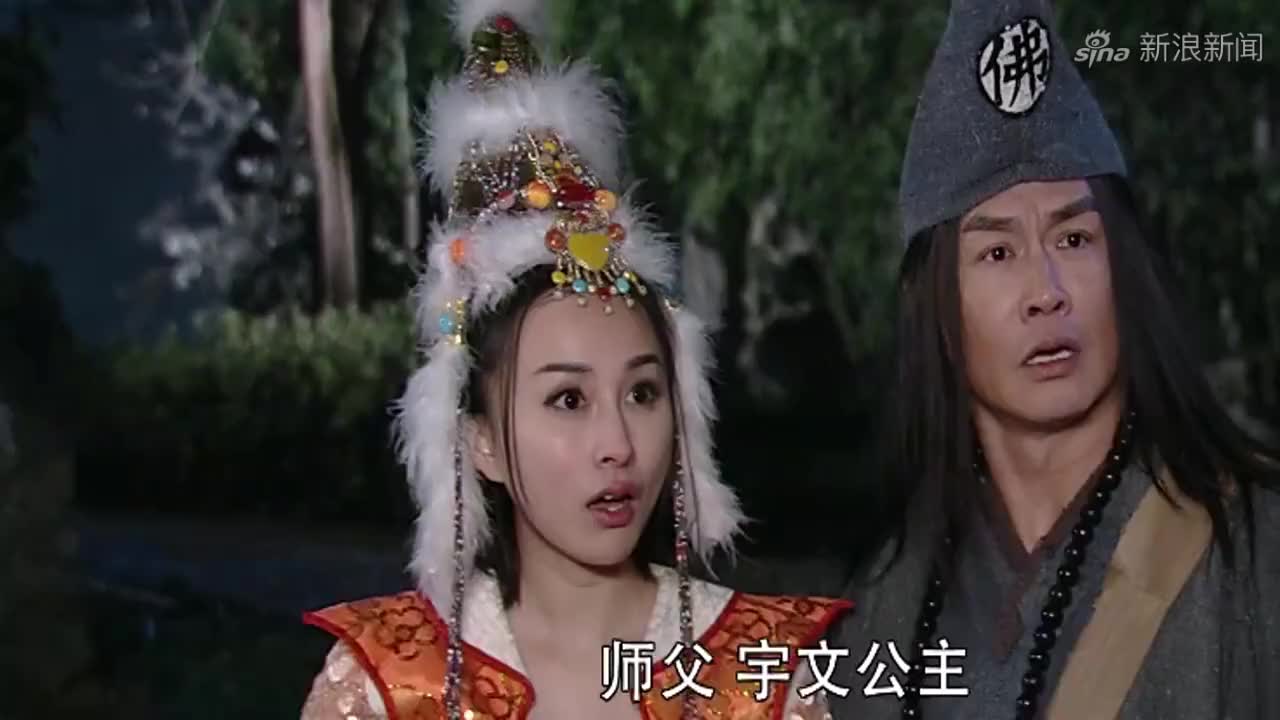 活佛济公:天蚕魔君刚从雪柔手里逃出来,又遇到乾坤洞主来补刀