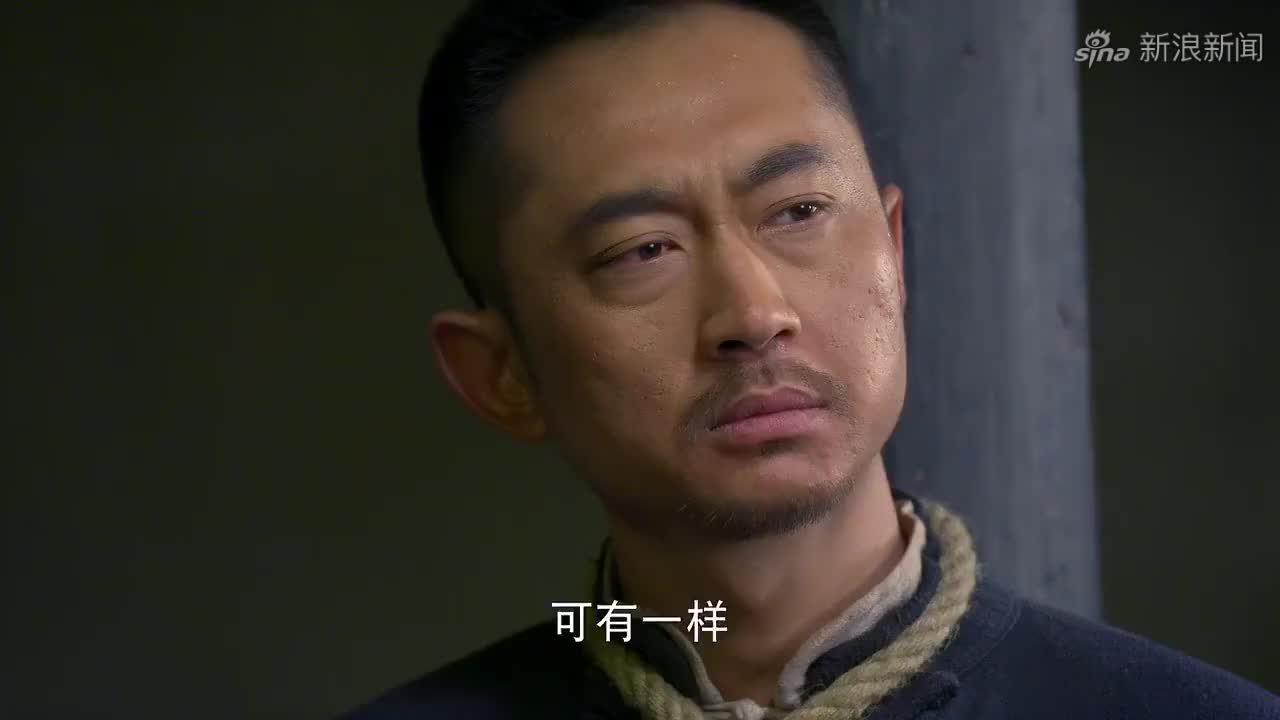 海猫去救赵大橹,怎料赵大橹还耍起脾气:我不需要你救!