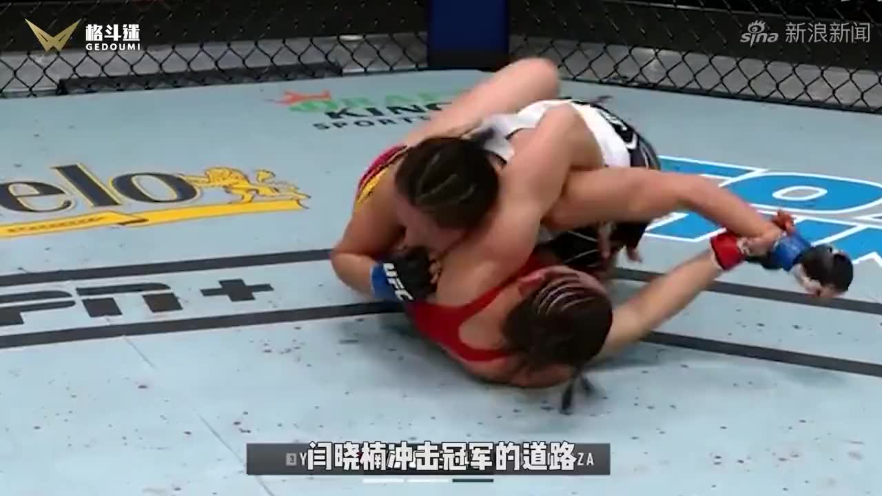 播求与女拳手踢树对比,事实证明怒吼加助攻