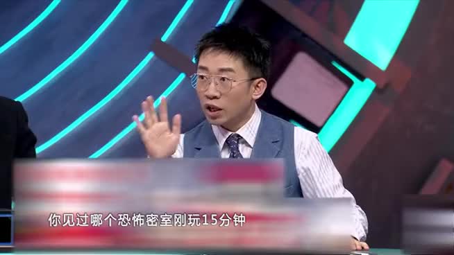 书记官@陈超cynthia 在总结发言方面也是扛把子!