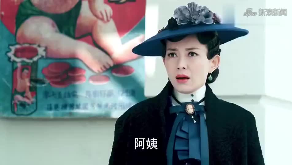 半妖倾城:倾城出关,以为她身边的孩子是幽瞳