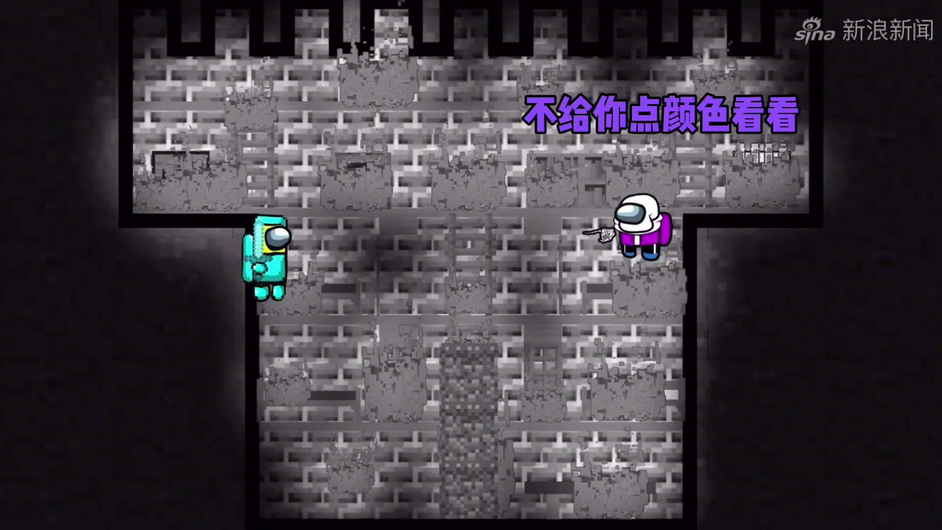 app打开