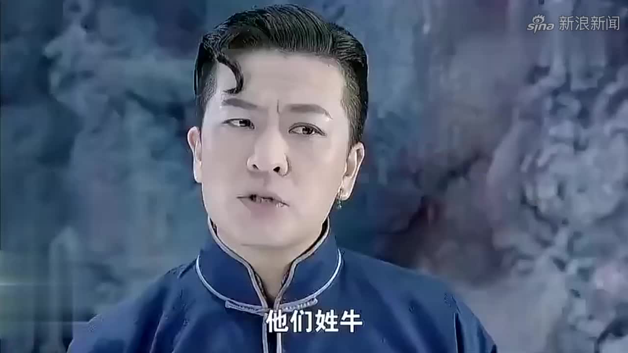 打狗棍:二丫头讲述了自己能做鸡冠子山大王的原因,耗子正式出场