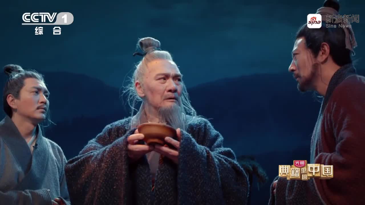 老戏骨王绘春扮演孔子,演技征服全场!