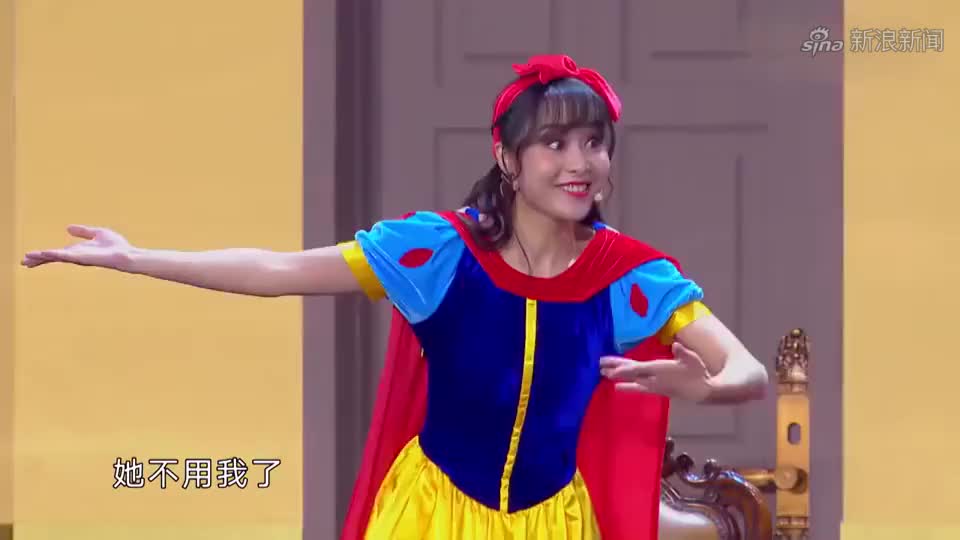 欢乐喜剧人:王后花式"催生"!原来王子和白雪公主也有烦恼