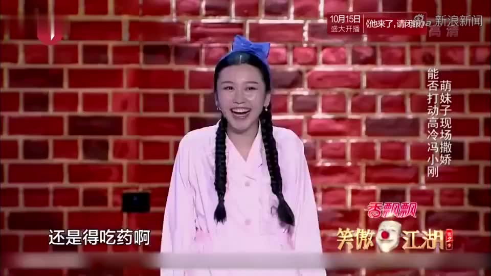 笑傲江湖:费彬杀了曲洋的孙女,不想遭到莫大一招致命