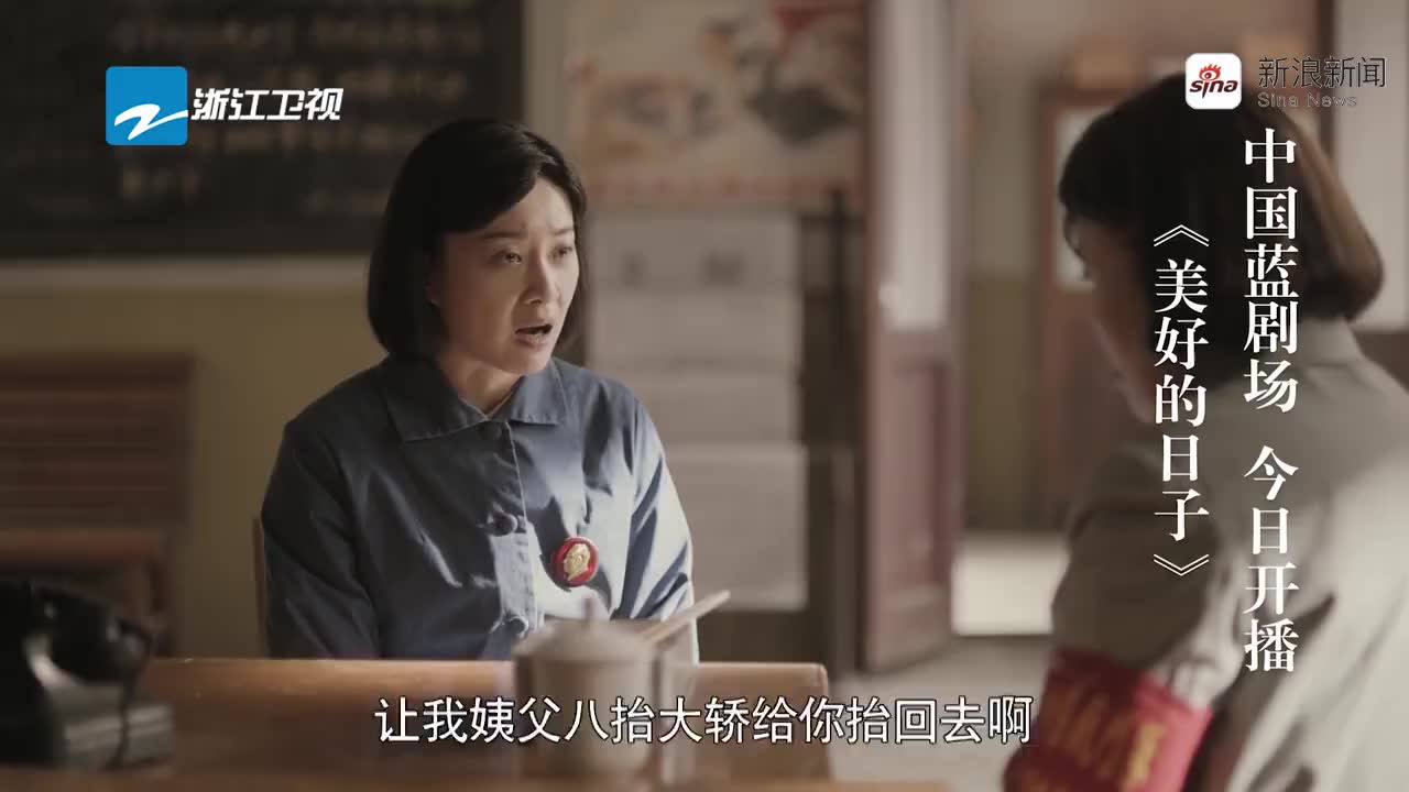 婆婆和妈妈2:张铎不识两位妈妈,杜淳:猜猜,都是一个模子出来