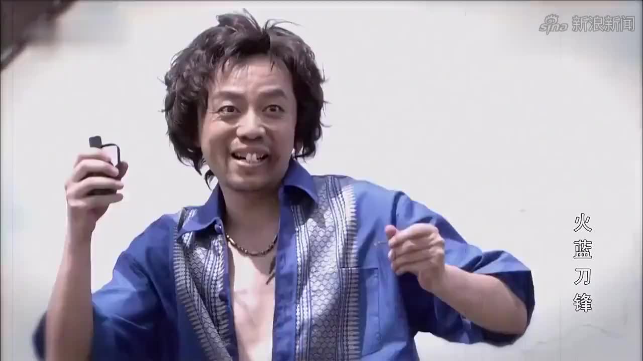 火蓝刀锋:小鱼在孤岛搭海鲜大排档,八十一位,真是坐地起价!