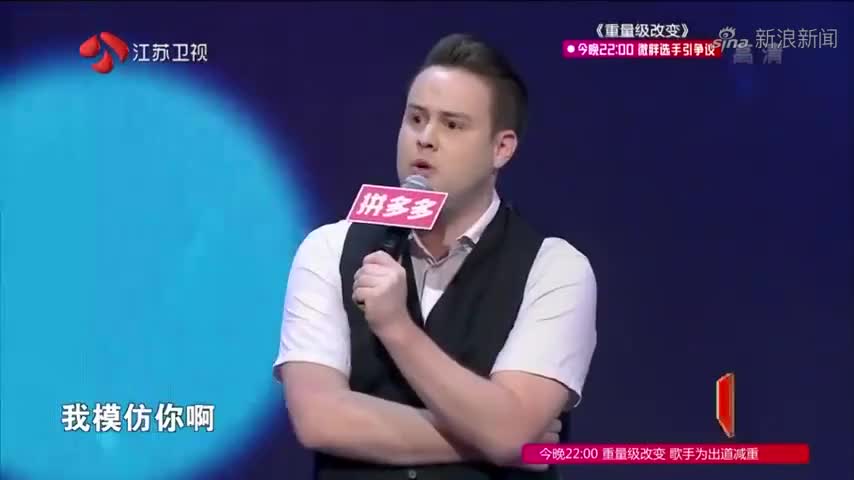 非诚勿扰:加拿大小伙多才多艺,现场表演双截棍,引全场欢呼