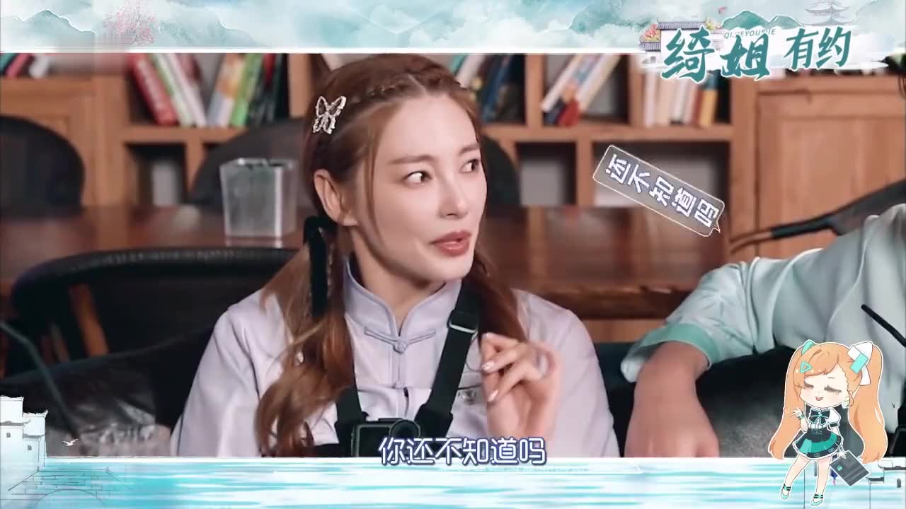 张雨绮许凯谈判,小雨:在这行做个好人才能红!