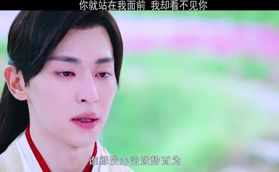 app打开