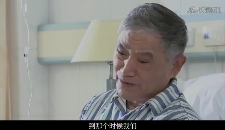 梁医生和熊顿唠嗑,坦言熊顿对他有不一样的意义