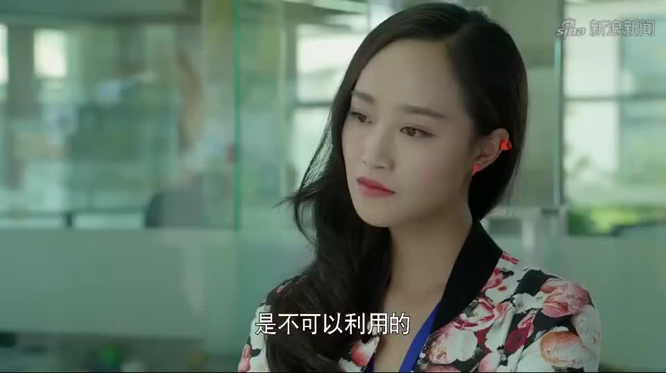 虎妈猫爸:毕胜男被下属抢位置,无奈只能劝告,果然女强人不好当