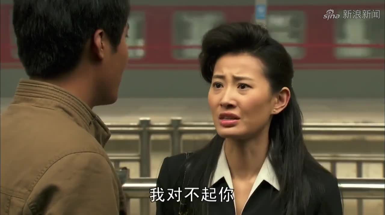 郑薇和林静将结婚,发现林静并不爱自己,两人再次分手