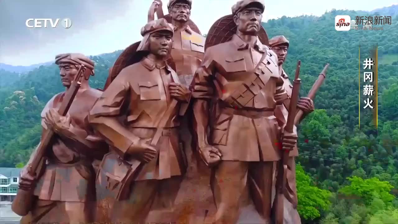 血与火:新中国是这样炼成的|第9集《龙源口大捷》