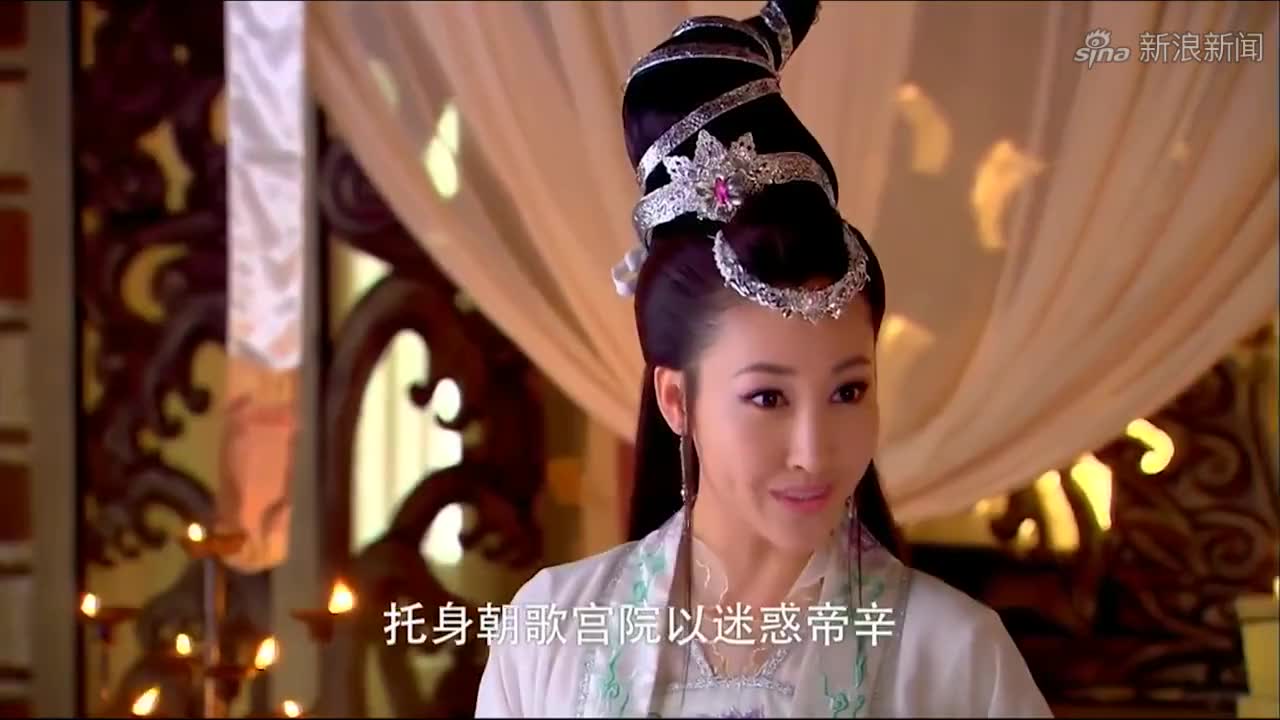 封神英雄榜:三妖正在寻找配戴女娲石之人,申公豹却正戴着女娲石