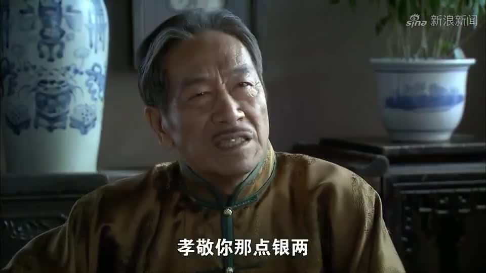 打狗棍:身为热河男人,那图鲁绝不向戴天理低头,新仇旧恨一起算