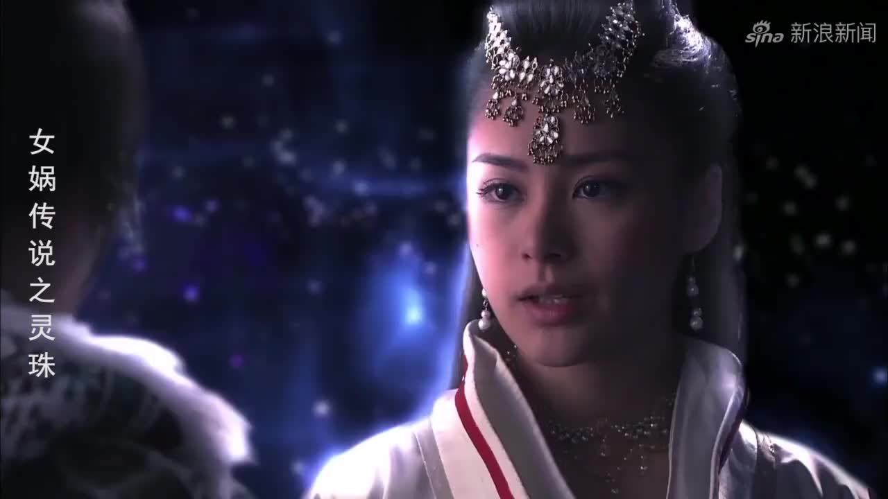 女娲传说之灵珠:丁瑶修复九星轮回到过去,竟在时空隧道遇见仙乐