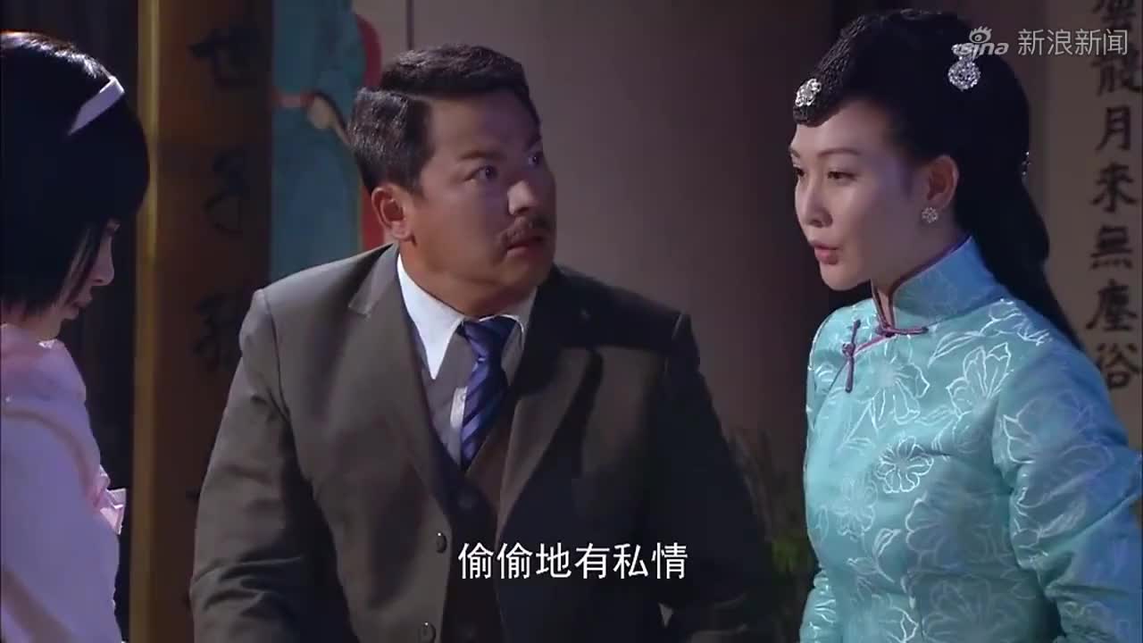后妈的春天:彩云和孙强有私情,竟然怀有身孕,这下麻烦了