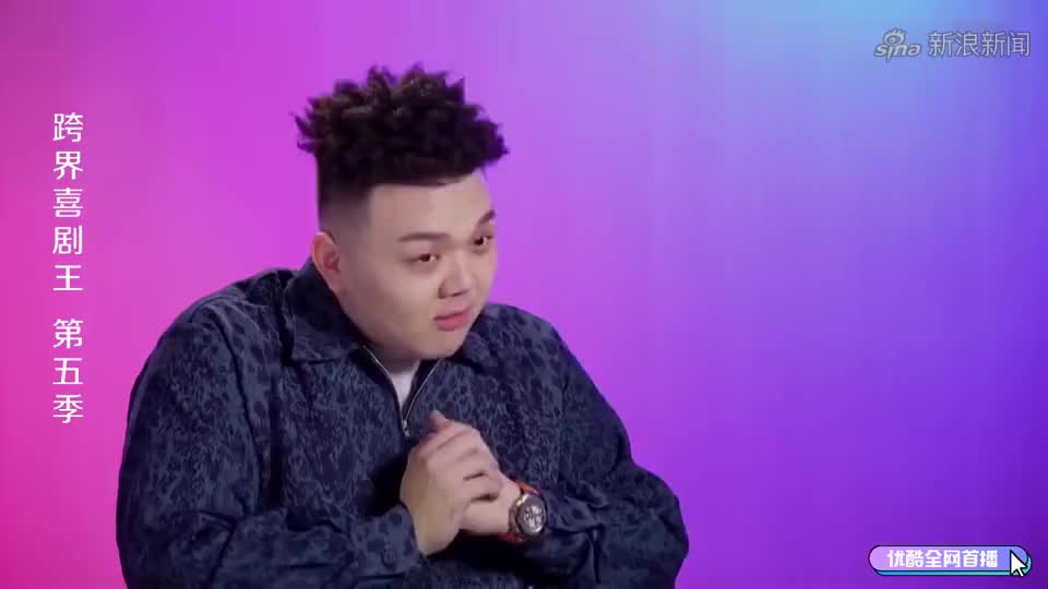 跑男:郭麒麟相声版的说唱,李晨:一股大褂风,笑死人了