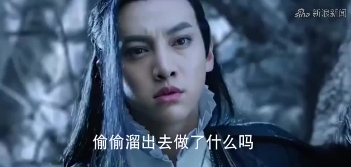 幻城:炘绝王子被打成重伤,卡索和释互相开脱,兄弟感情真好