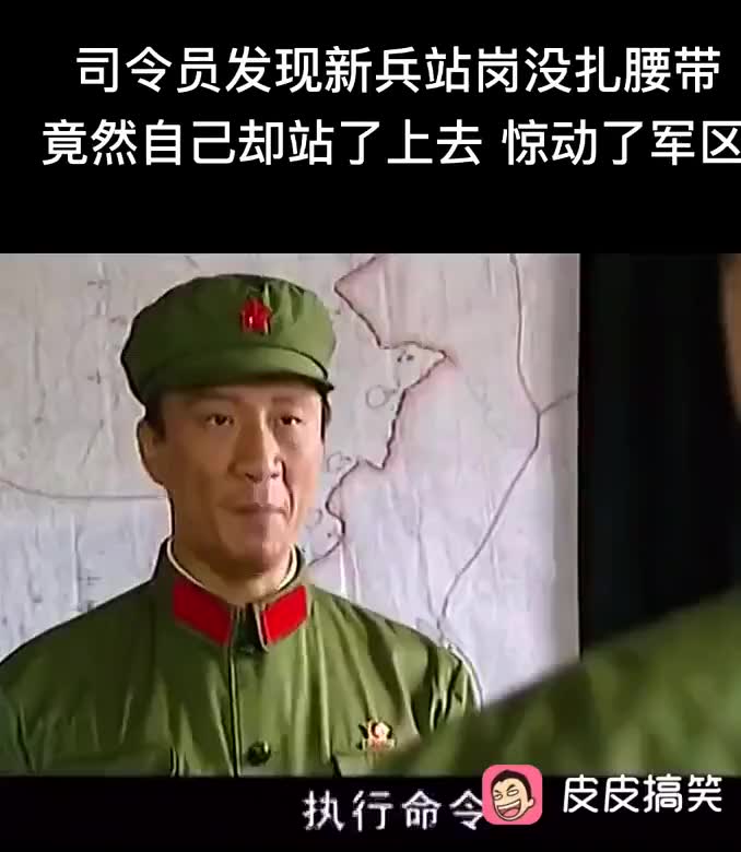 林火茂少将,已任辽宁省军区司令员