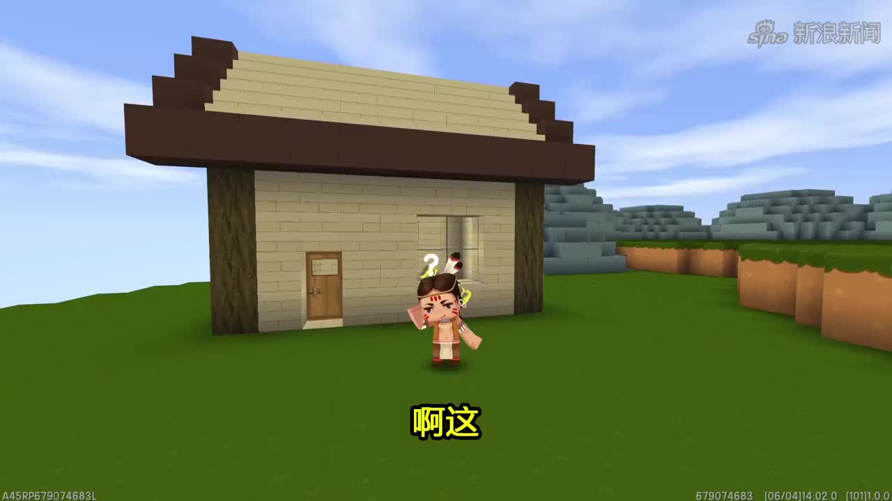 迷你世界:躲猫猫前方高能,半仙找到绝密藏身点!嘚瑟不成被打脸