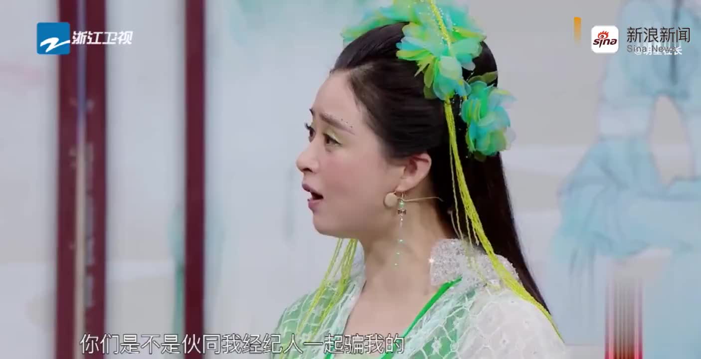 王牌对王牌:蒋欣和王子文的关系怎么样?王子文的表情不自然