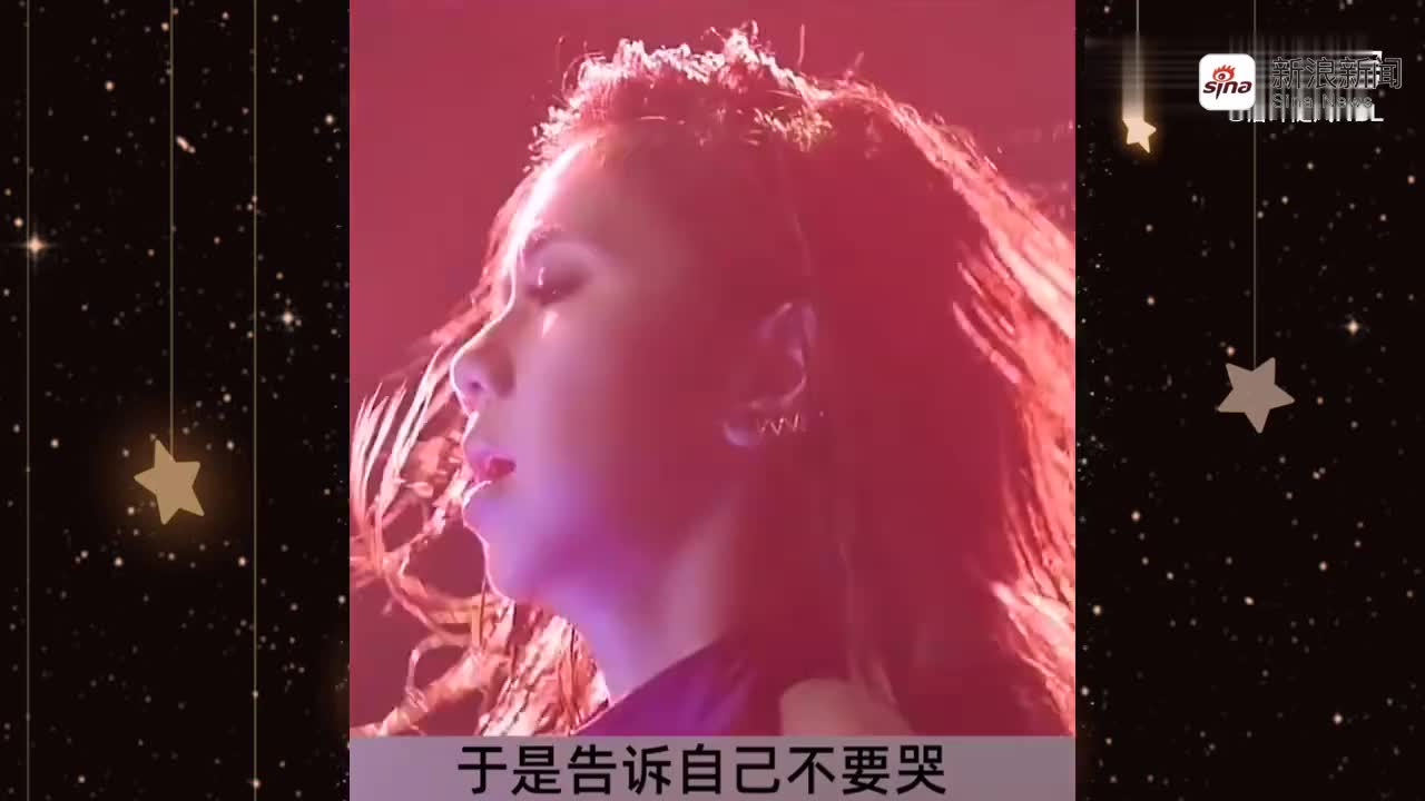 邓紫棋《再见》现场版 曾经以为"再见"是最温柔的言辞
