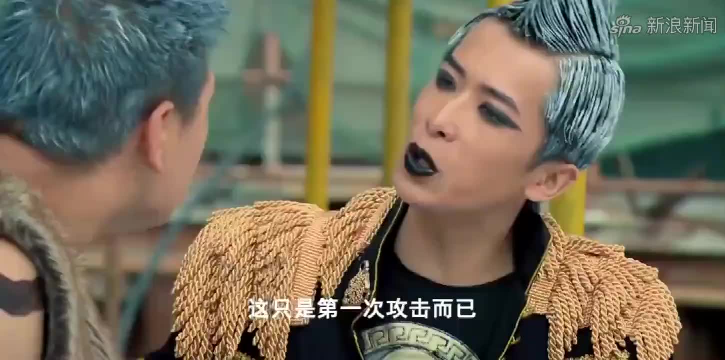 舞法天女:混舞徒试探攻击失利,遭老大训诫,保证六天内完成任务