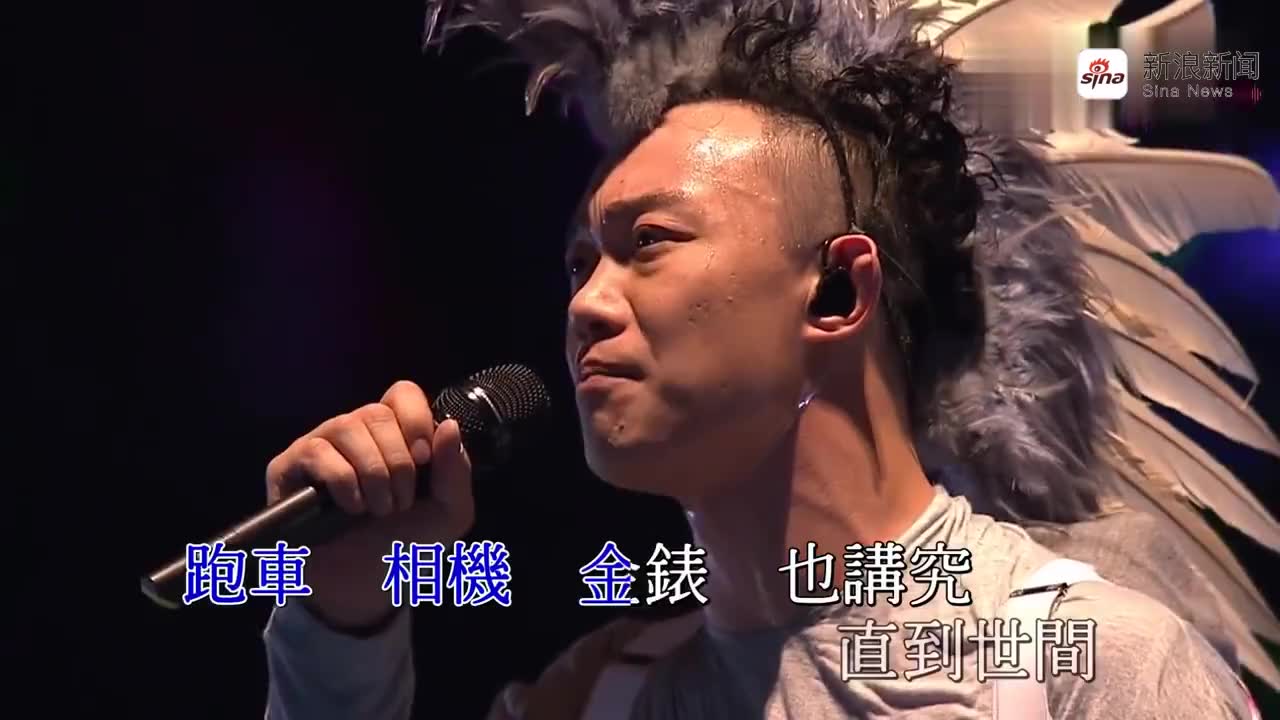 《喜帖街》代表怀旧