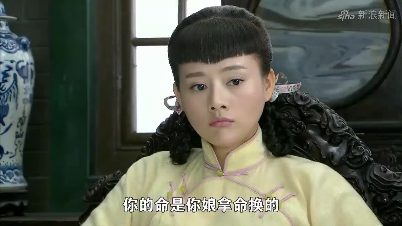 打狗棍:二小姐这脾气,他爹不打她一顿她不长记性啊!