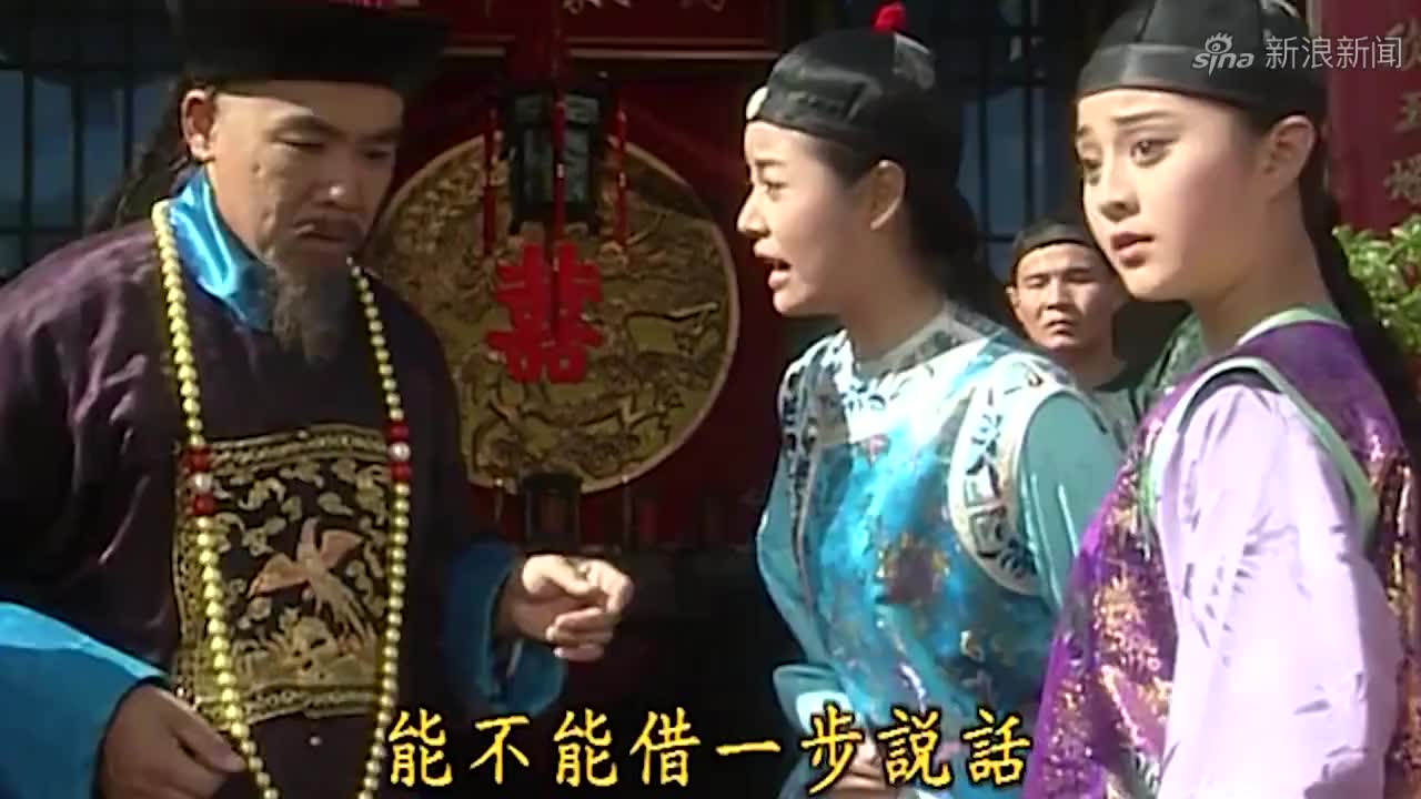 还珠格格:紫薇坚持找梁大人,有谁看出了多少无奈