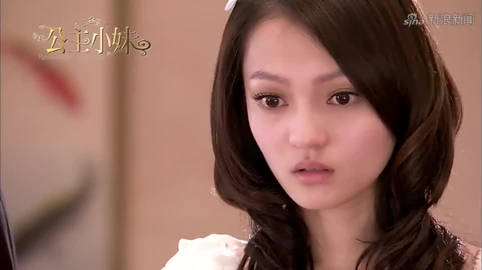 公主小妹:爷爷告诉小麦和大家,小麦身份搞错不是皇甫珊,虐哭了