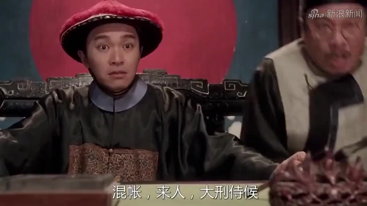 我进来就看见常威在打来福,星爷这电影太经典了!