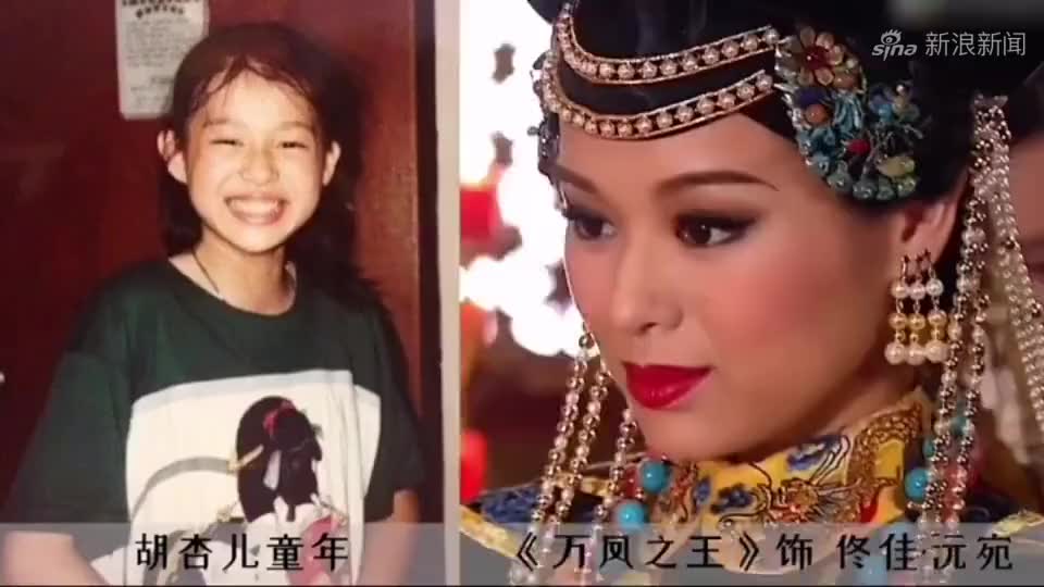 陪我们长大的港星,他们的童年照你见过几个呢?