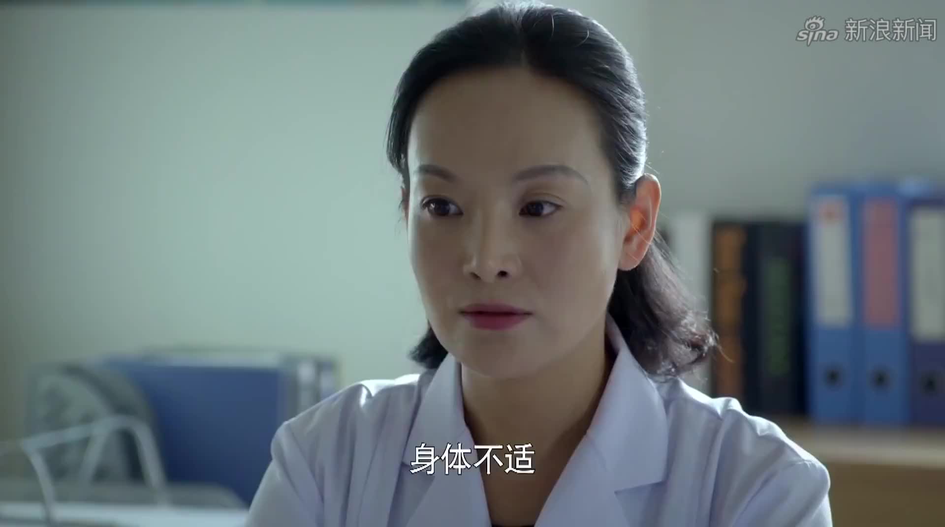 虎妈猫爸:茜茜被诊出儿童抑郁症,毕大千终于后悔,害了自己孙女