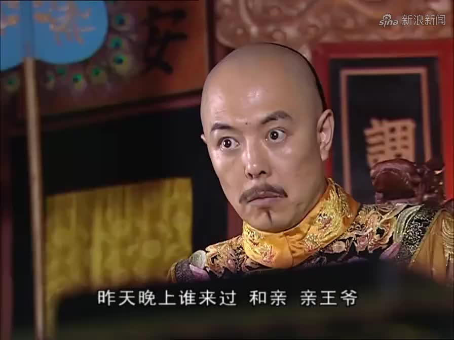 阿q正传:阿贵觉得晦气,把账都算到了小尼姑身上