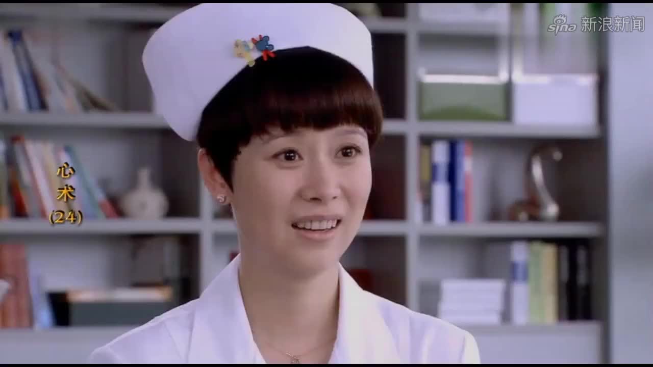 心术:美小护要转运了!主任竟想给她升职,可她好像脸色不对