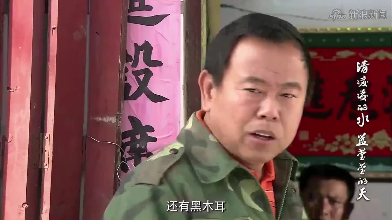 蘑菇头当村长,村民们都来送礼,这讨好的样子没谁了!搞笑送礼