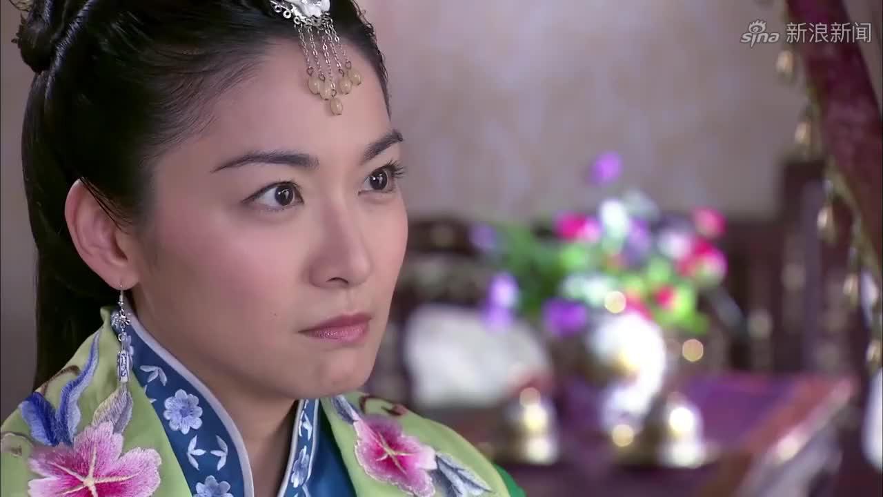 app打开