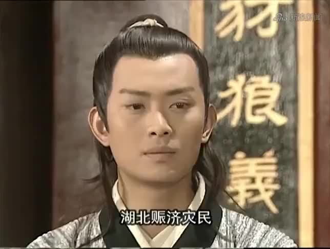 隋唐英雄:李密闯祸造反被抓,名将王伯当忠心护主,身死箭下