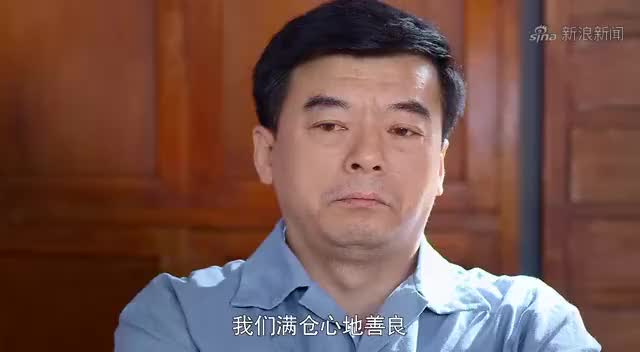 满仓进城:满仓他舅找到梁宏志,让他放了满仓,梁宏志当场翻了脸