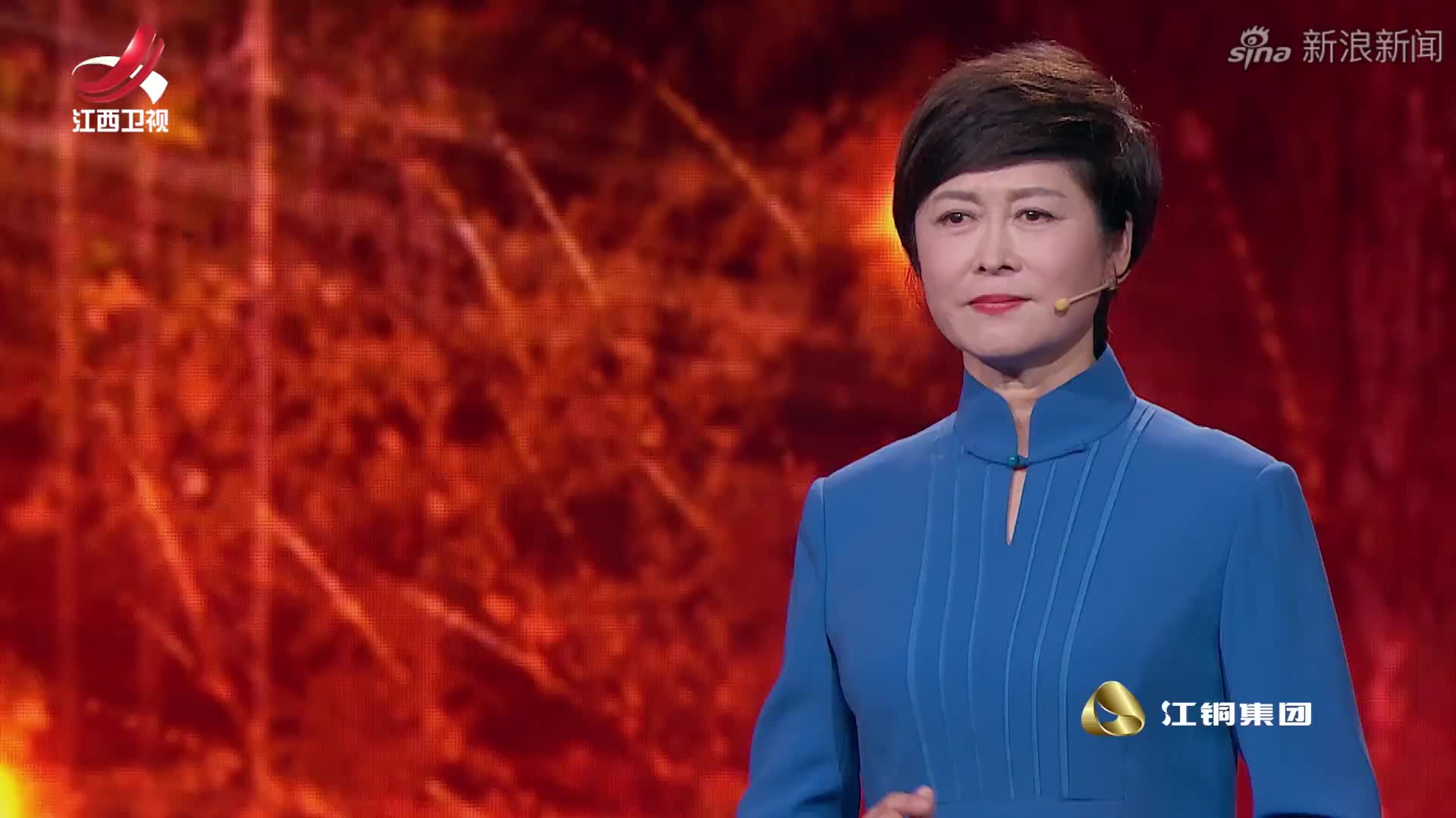 《闪亮的坐标》:敬一丹讲述杜富国的故事