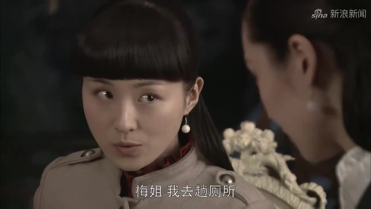 黑狐:俞梅赴了鸿门宴,顾婷被松下健抓走