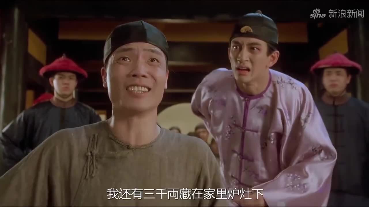 我不知道啊,我一进来就看见常威跟来福在亲热