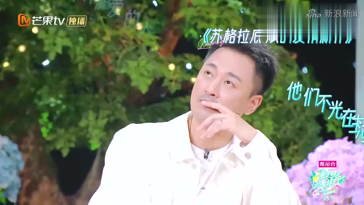 节日奔赴战场,北北都被感动哭了