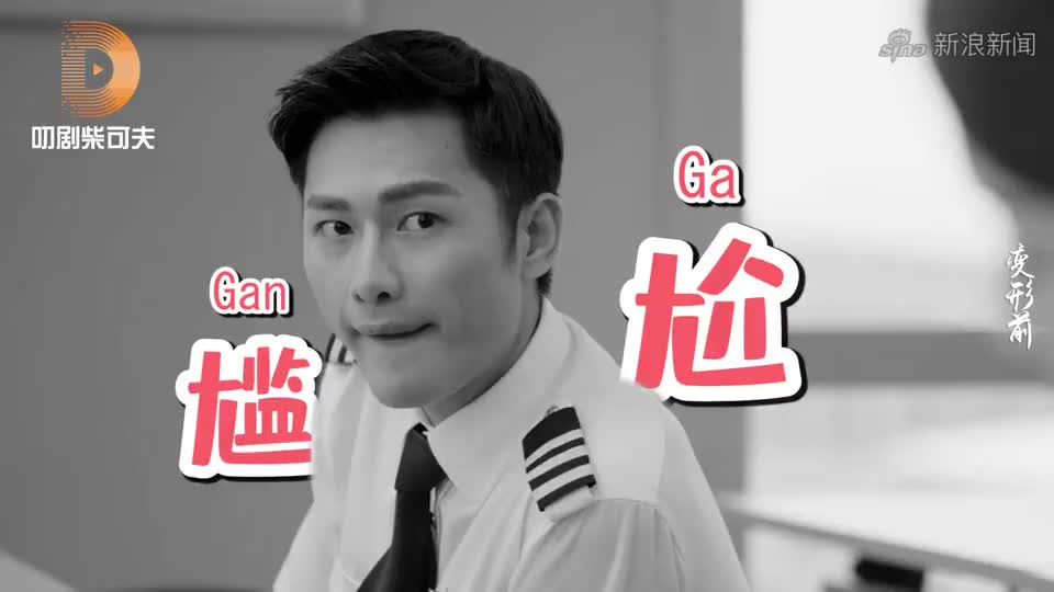 变形计:隆仙桃唱歌走调太严重,老师都失去信心了,哥哥瞬间无语