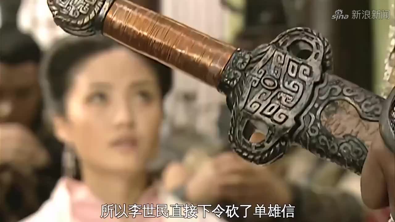 经典剧:罗成单枪匹马闯敌阵,金甲银枪救美人!